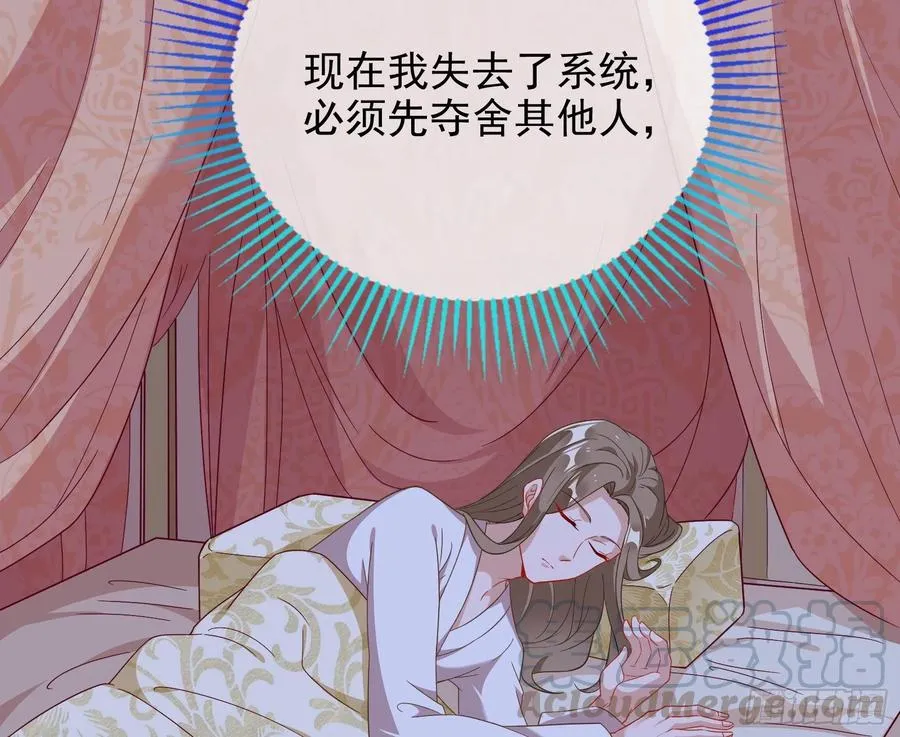 连太监都不放过？135