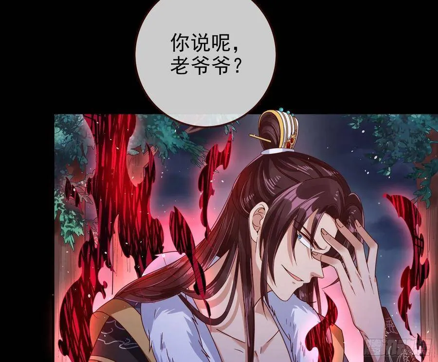 最后的战争62