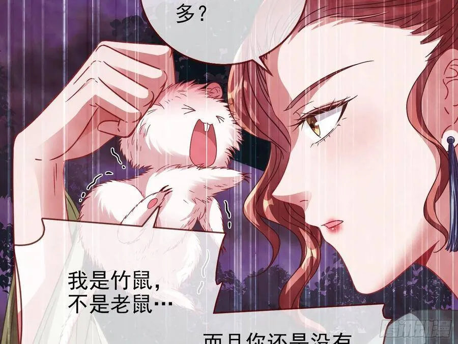 我的名字19