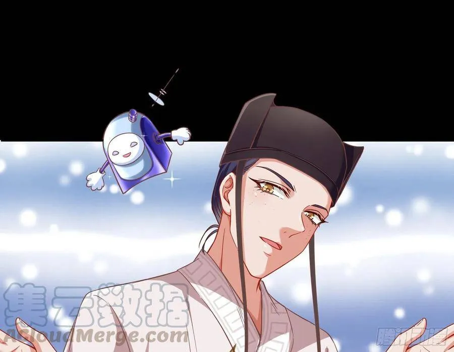 我是神105