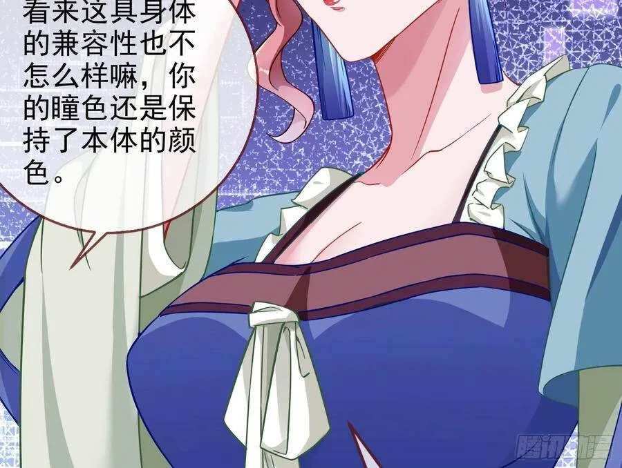 别想躺赢37