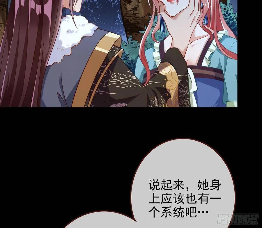 最后的战争106