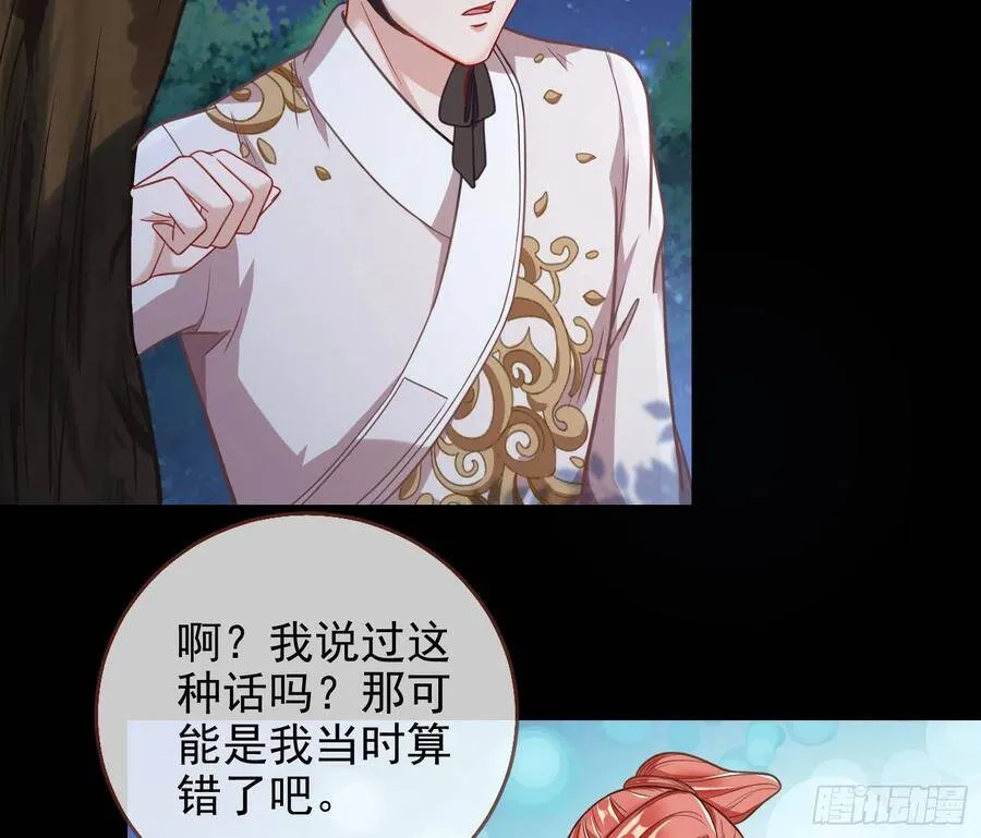 我的名字47