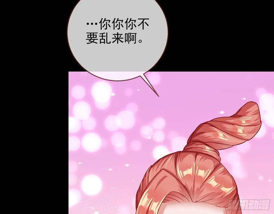 别想躺赢65