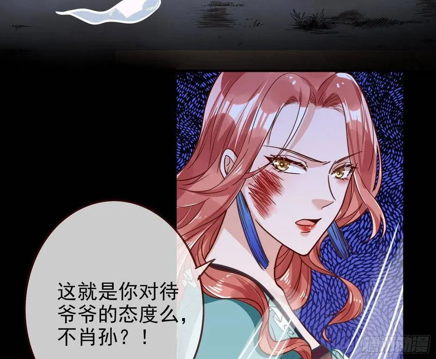 最后的战争92
