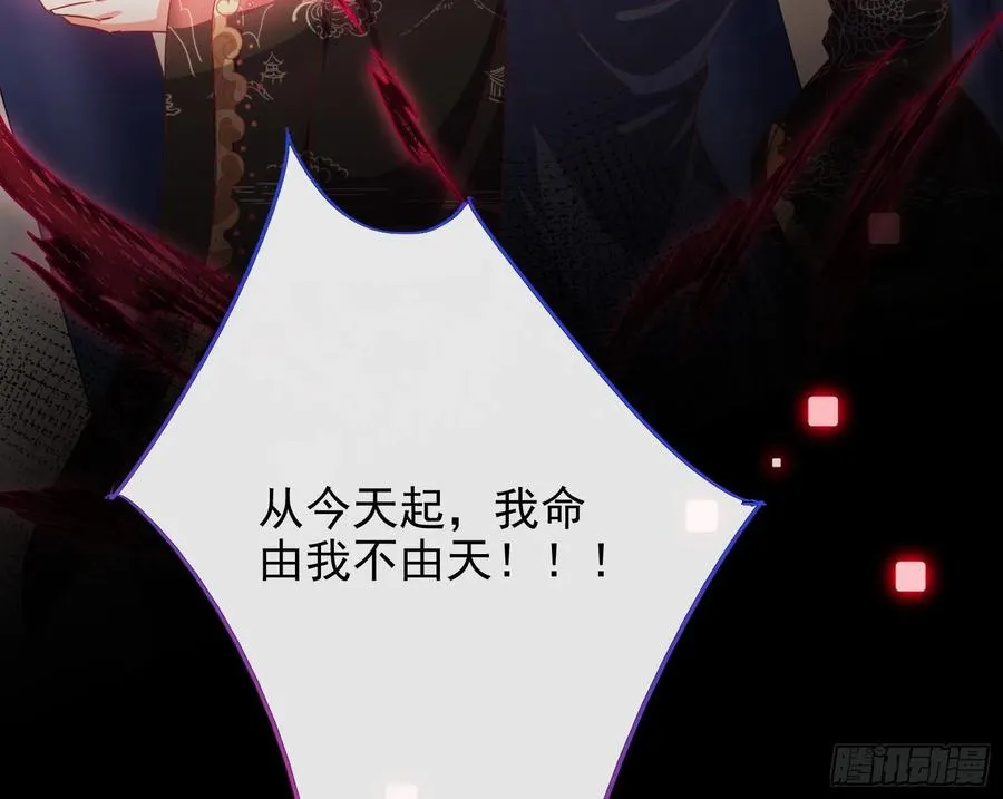 连太监都不放过？51