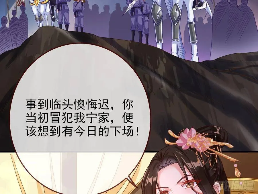 最后的战争6