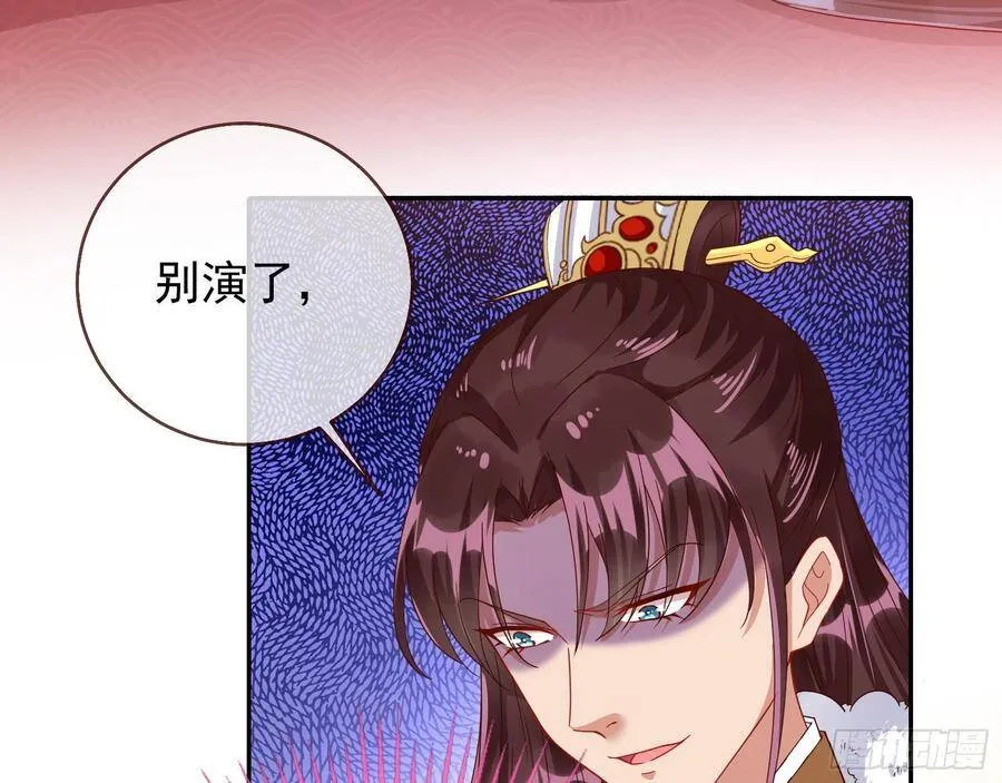 被卖掉的鼠鼠6