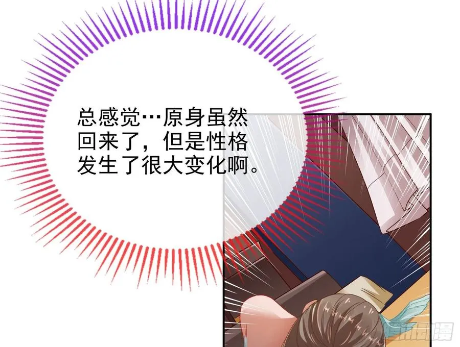连太监都不放过？126