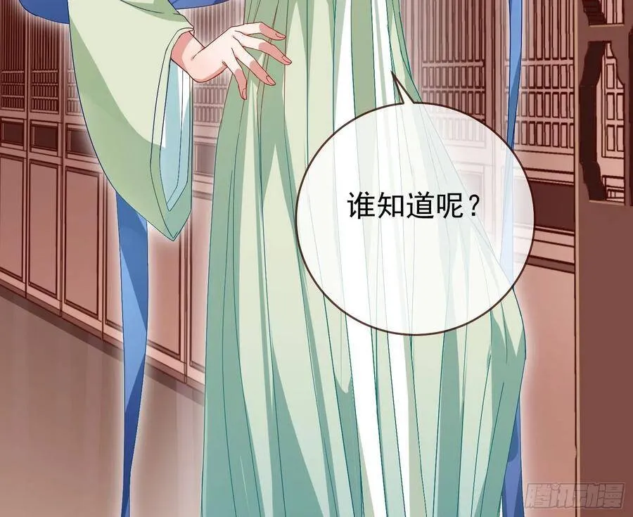 爱的调教13