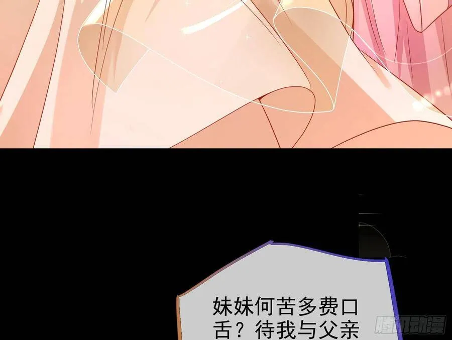 最后的战争9