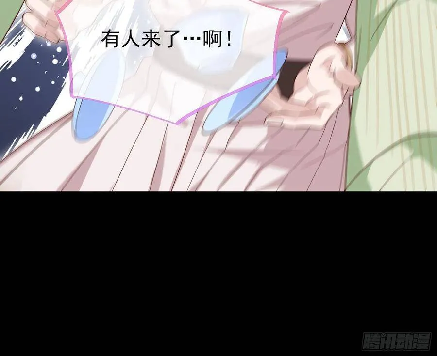 爱的调教18