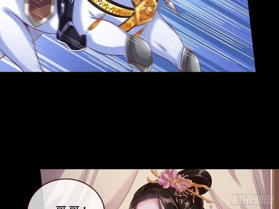 最后的战争23