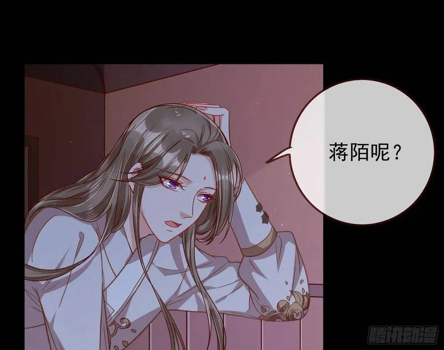 最后的战争78