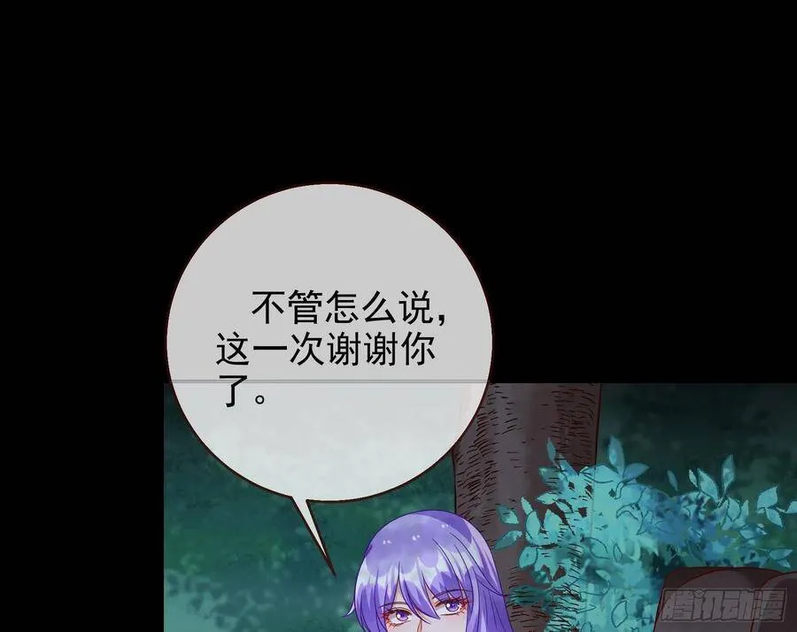 我是神107