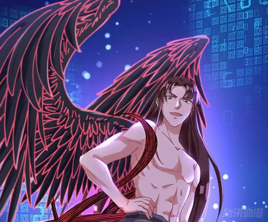 真正的男主角74