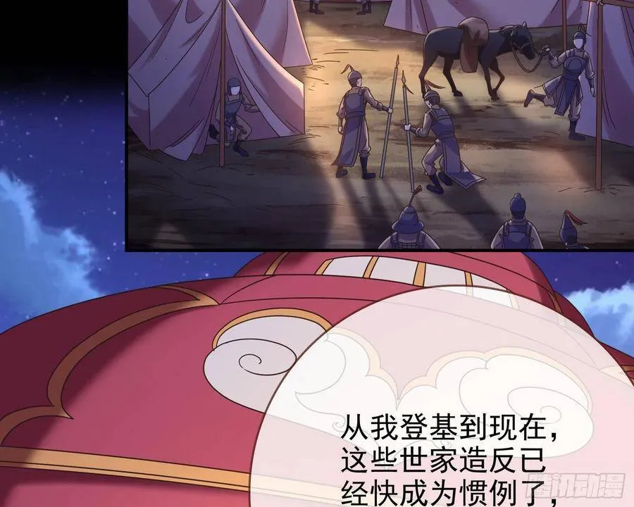 我的名字34