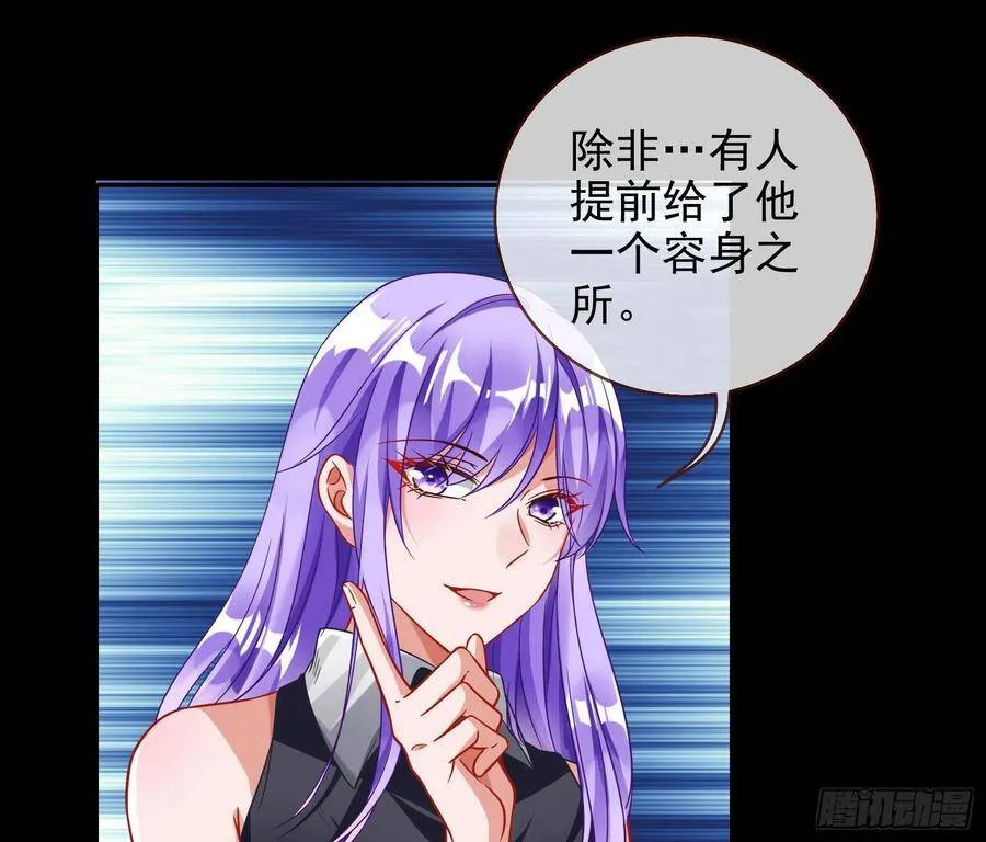 我是神86