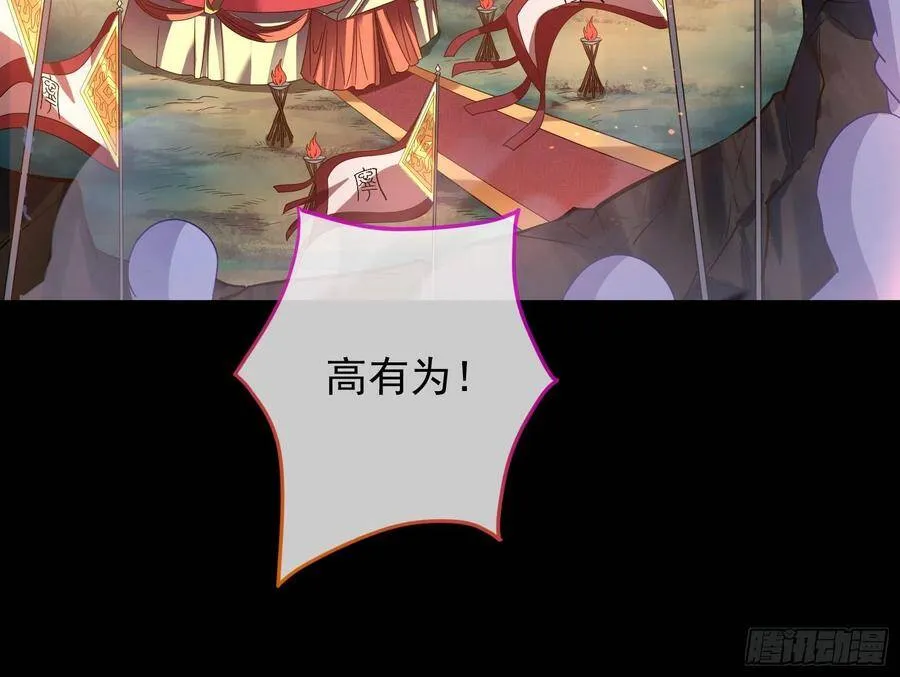 最后的战争4