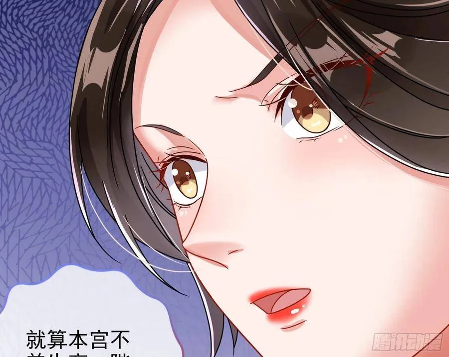 人心如棋23