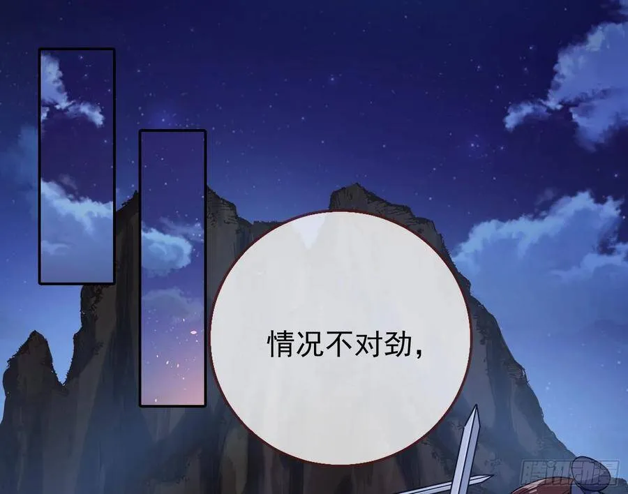 我的名字39