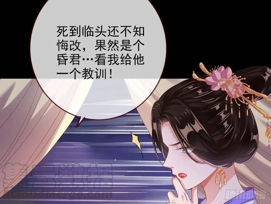 最后的战争20