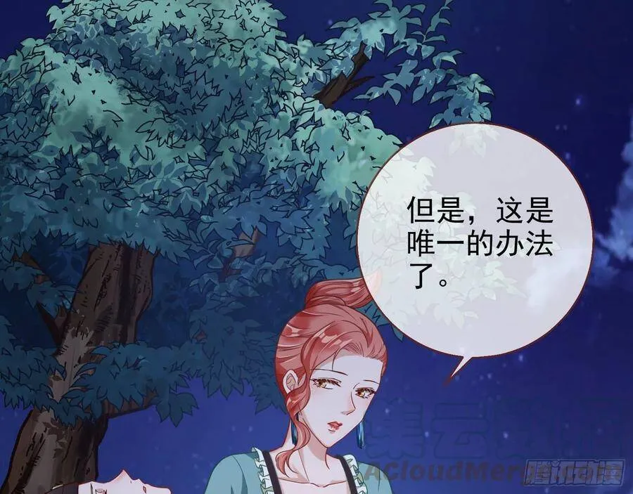 我的名字60