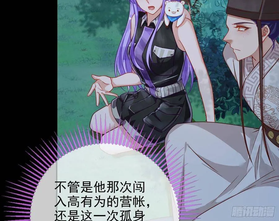 我是神108