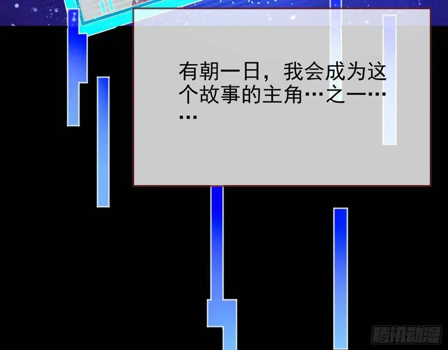 我是神8