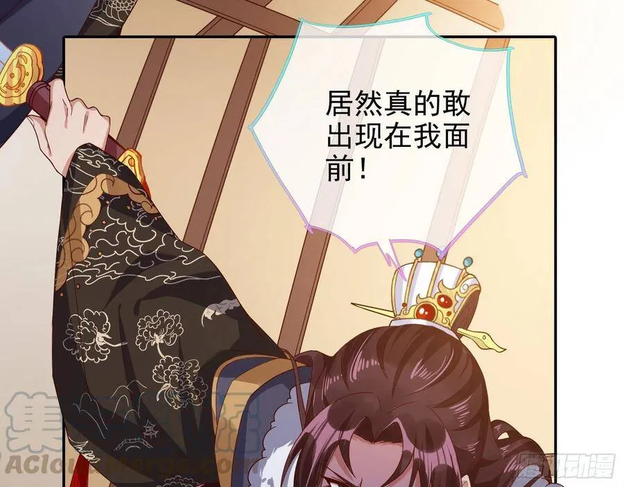 爱的调教76