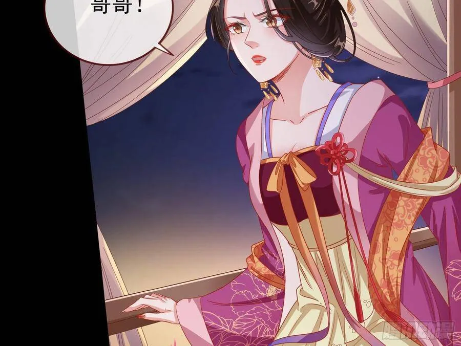 最后的战争24