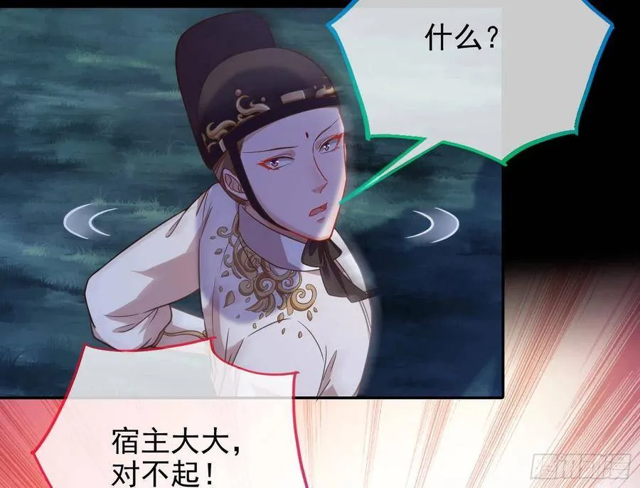 我的名字53