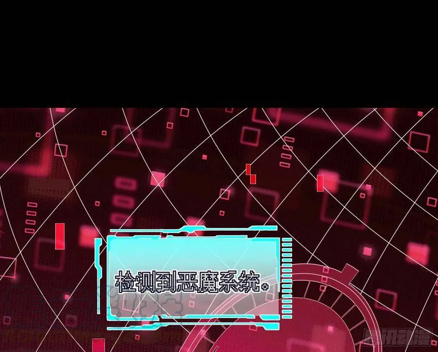 我是神55