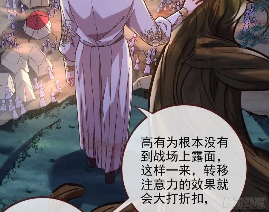 我的名字43