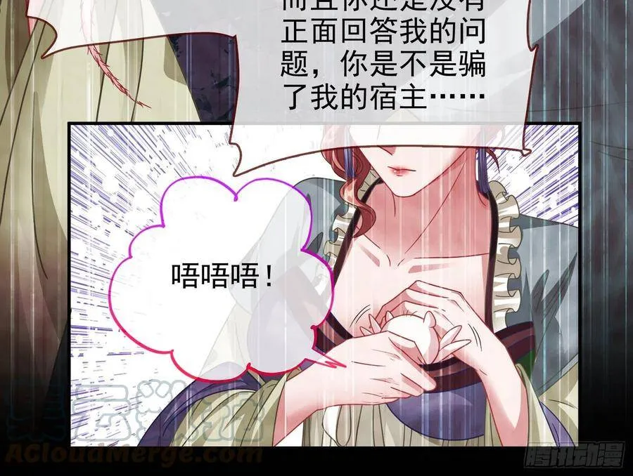 我的名字20