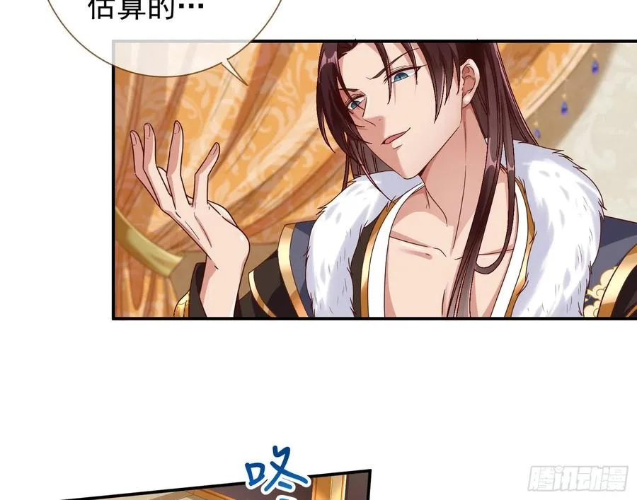 连太监都不放过？99