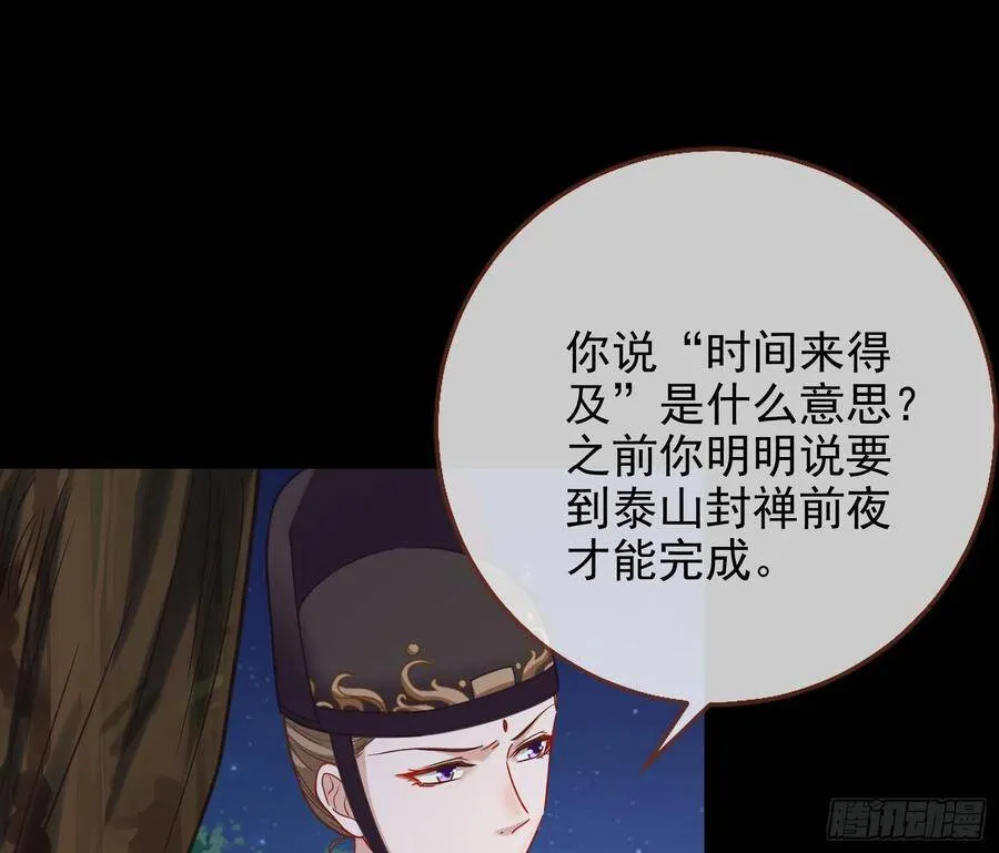 我的名字46