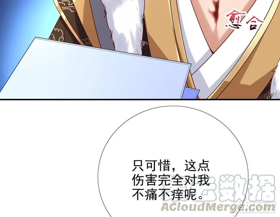 连太监都不放过？20