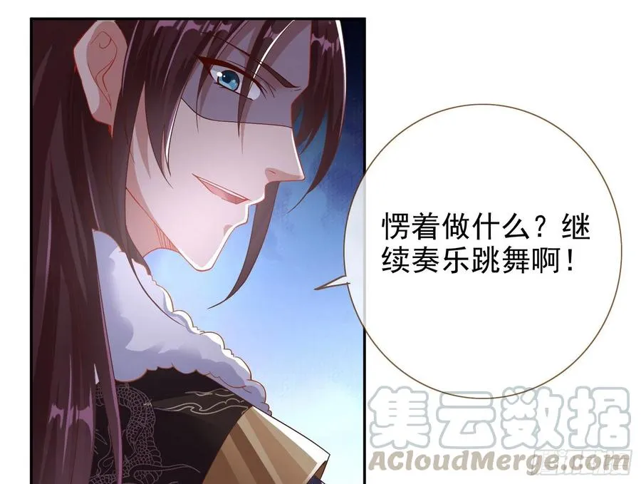 连太监都不放过？120
