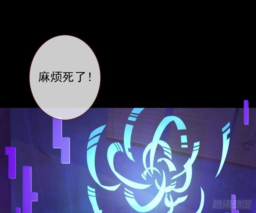 连太监都不放过？2