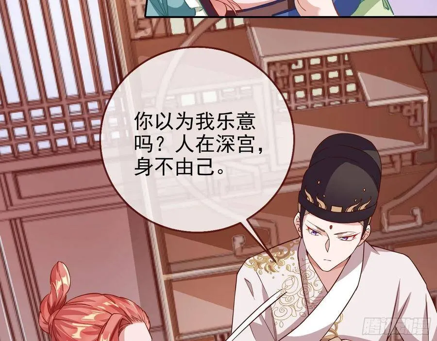 别想躺赢51