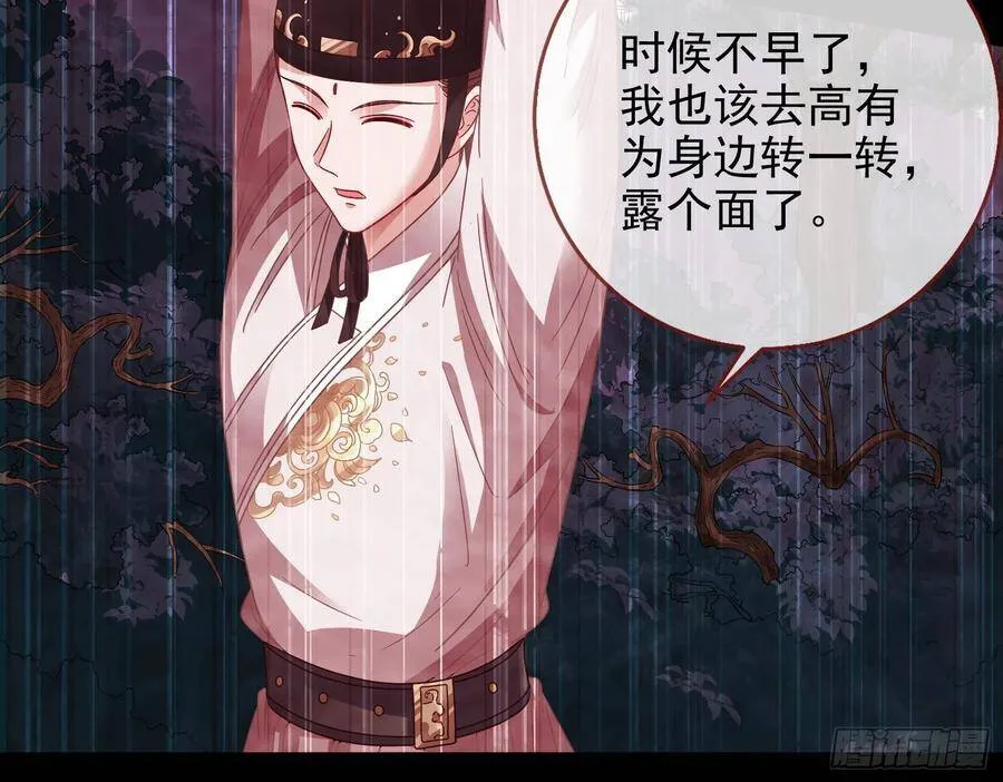 我的名字13