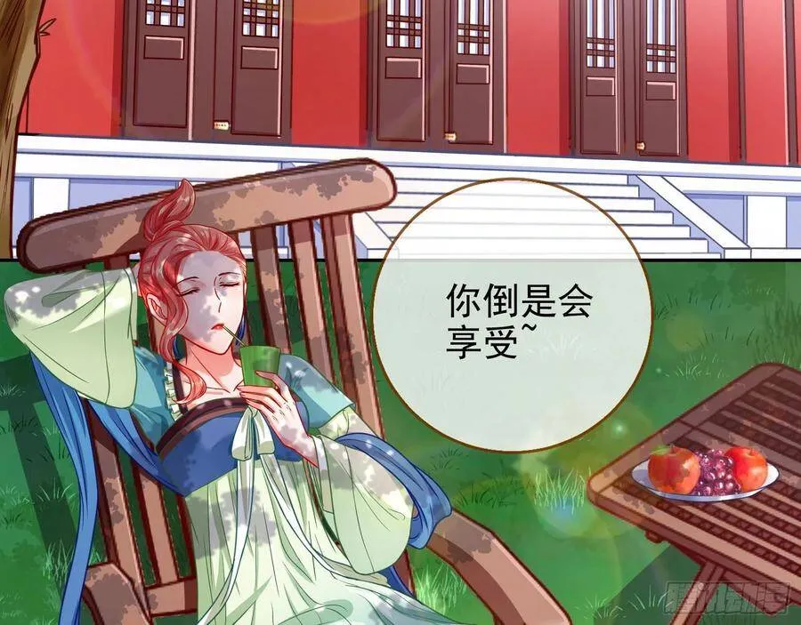 爱的调教37