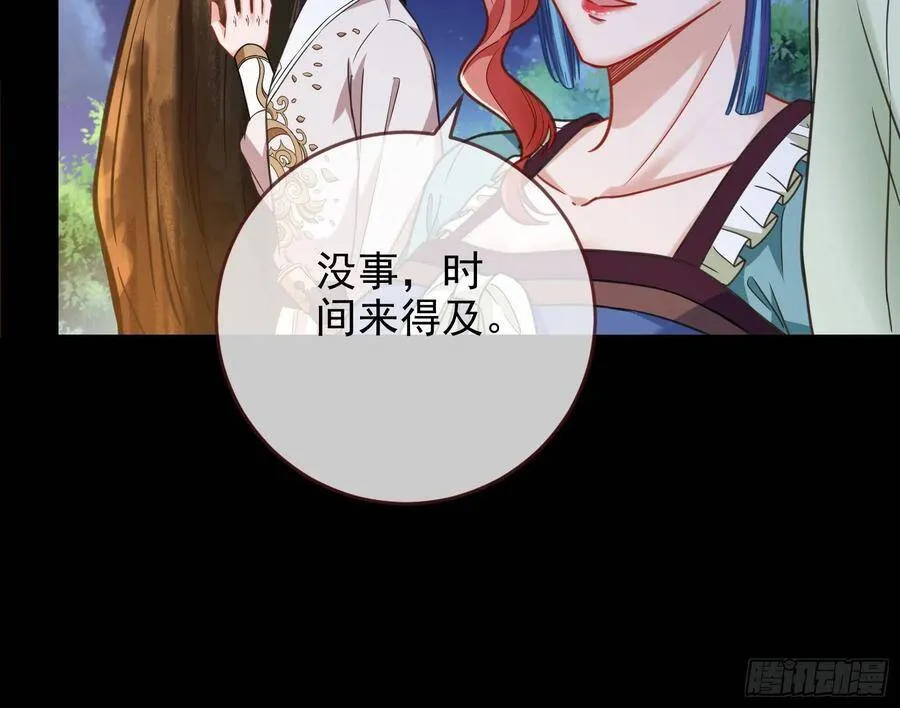 我的名字45
