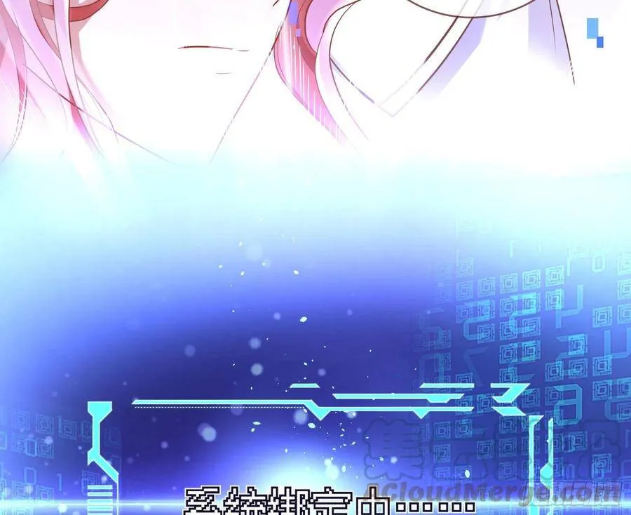 我是神25