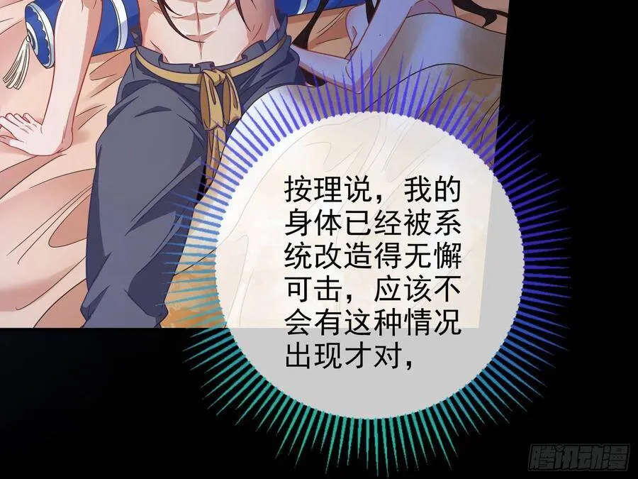 我的名字27
