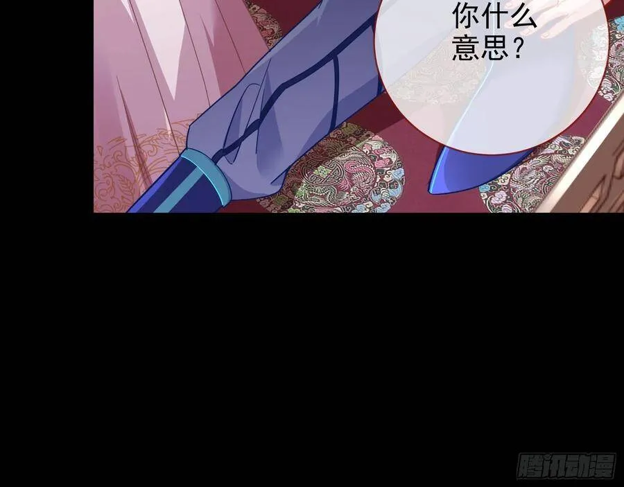 别想躺赢31