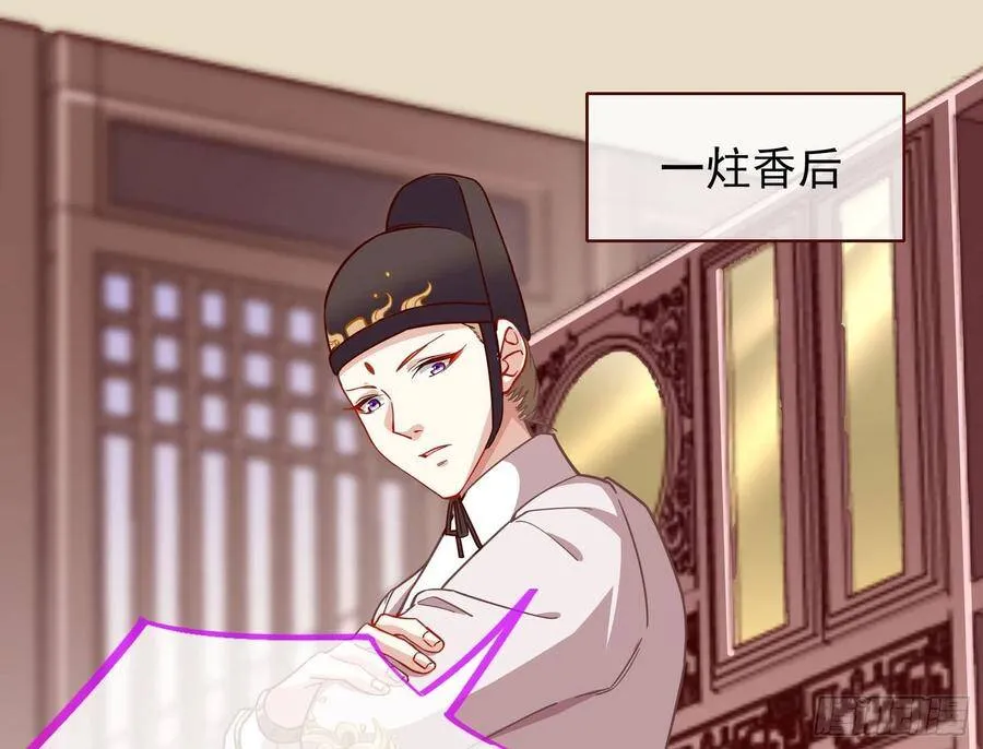 别想躺赢15