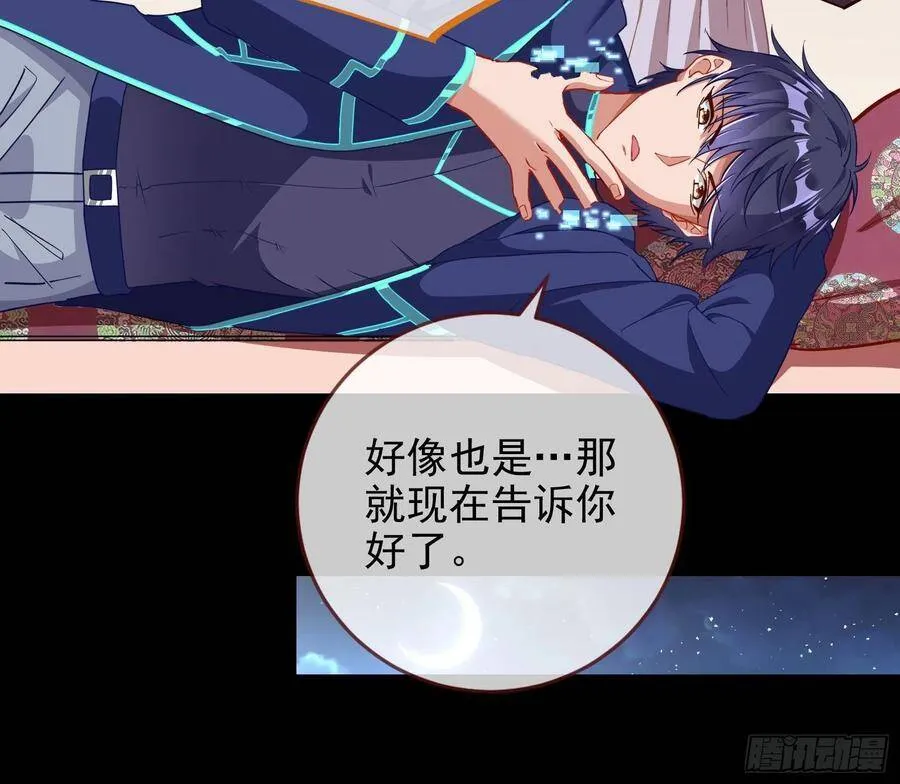 别想躺赢13