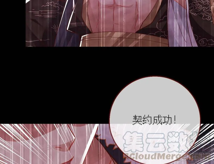 真正的男主角64